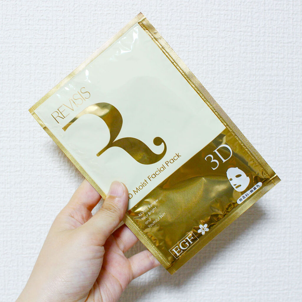 モイストフェイシャルパック/リバイシス/シートマスク・パックを使ったクチコミ（3枚目）