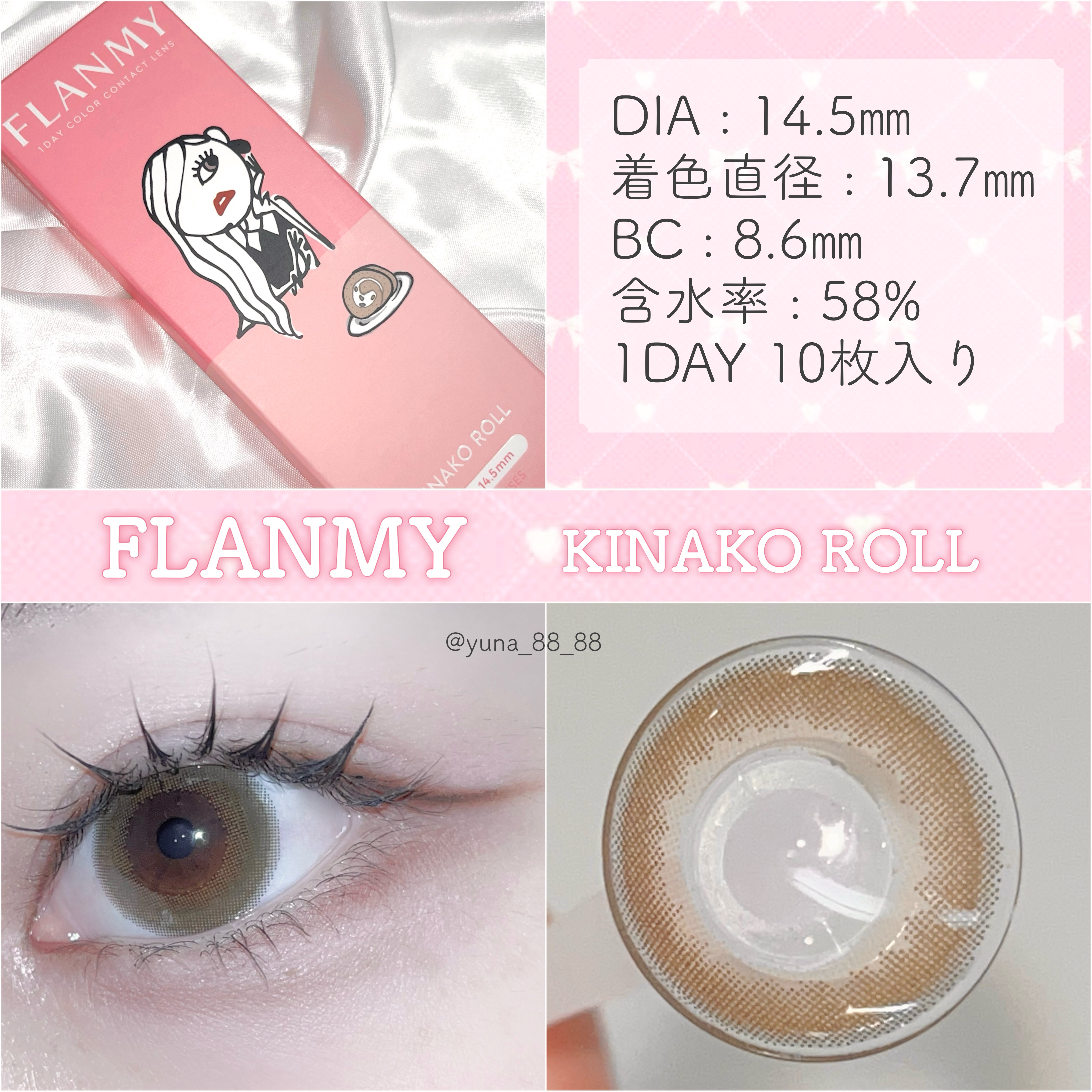 FLANMY 1day/FLANMY/ワンデー（１DAY）カラコンを使ったクチコミ（3枚目）