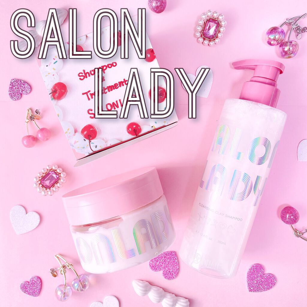 サロンレディ クレンジングクレイシャンプー/SALON LADY/市販シャンプーを使ったクチコミ(1枚目)