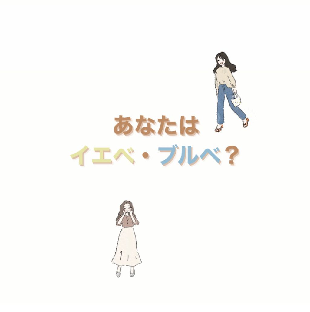 ベターザンアイズ  韓服エディション/rom&nd/アイシャドウパレットを使ったクチコミ（1枚目）