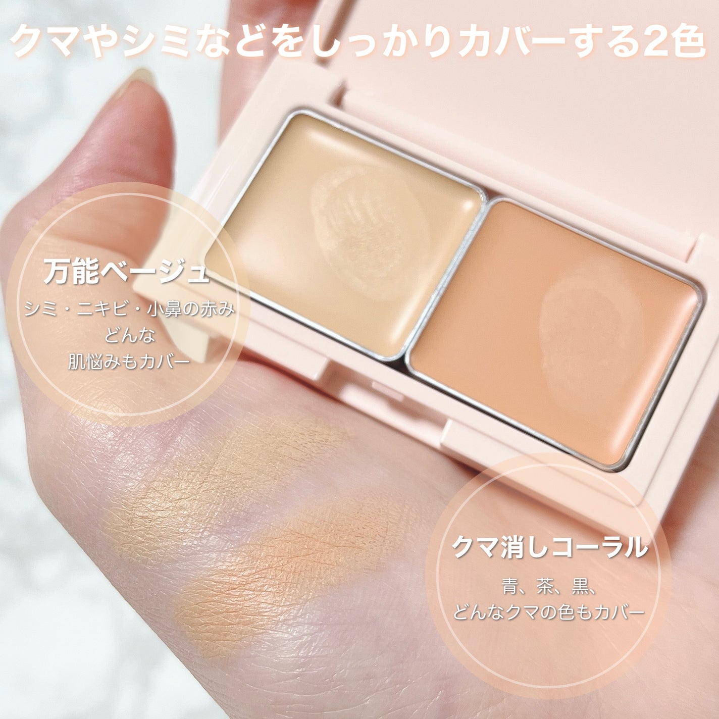 エテュセ スキンケアパウダー (プレスト)/ettusais/プレストパウダーを使ったクチコミ(6枚目)