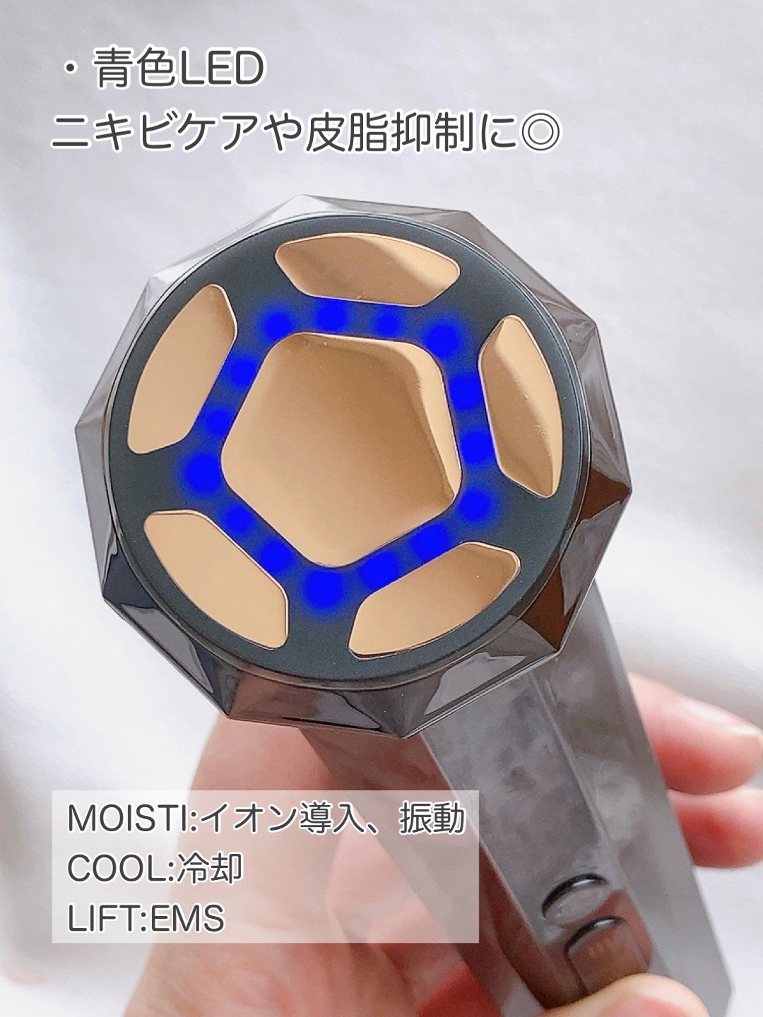 RF温冷美顔器PRO/ANLAN/美顔器・マッサージを使ったクチコミ(3枚目)