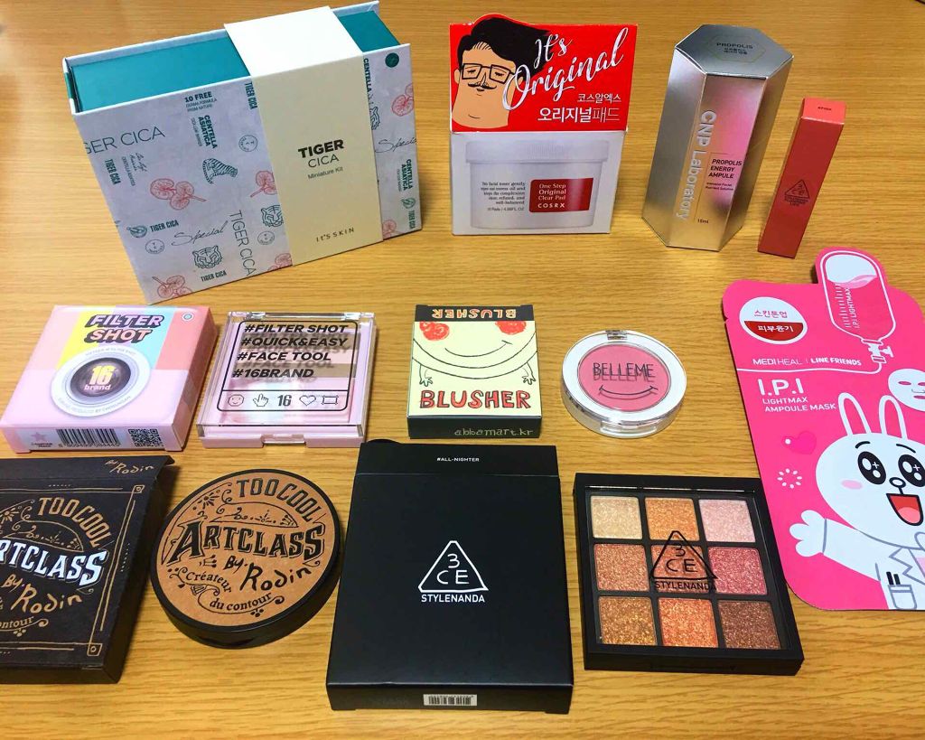 プロポリス エネルギーアンプル/CNP Laboratory/美容液を使ったクチコミ（1枚目）