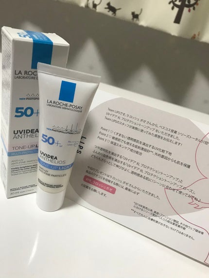 UVイデア XL プロテクショントーンアップ/ラ ロッシュ ポゼ/日焼け止めクリームを使ったクチコミ(1枚目)