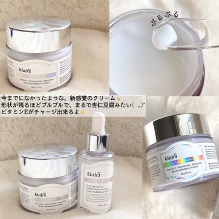 フレッシュリージュースドビタミンドロップ(35ml)/Klairs/美容液を使ったクチコミ(4枚目)
