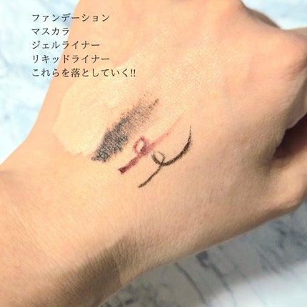 クレンズ&ウォッシュトリートメントオイル/Dunamis/その他洗顔料を使ったクチコミ(5枚目)