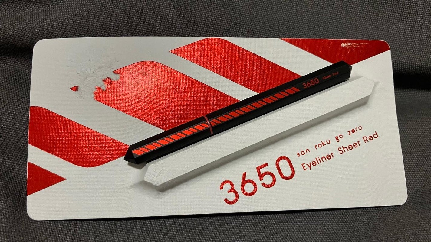 リキッドアイライナー /3650/リキッドアイライナーを使ったクチコミ(1枚目)