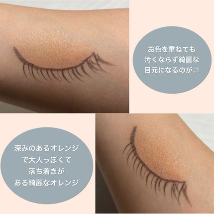 リアルクローズシャドウ/excel/アイシャドウパレットを使ったクチコミ(4枚目)