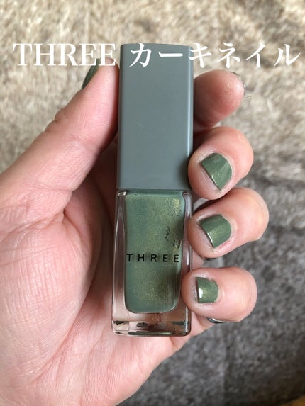 ネイルポリッシュ/THREE/マニキュアを使ったクチコミ(1枚目)