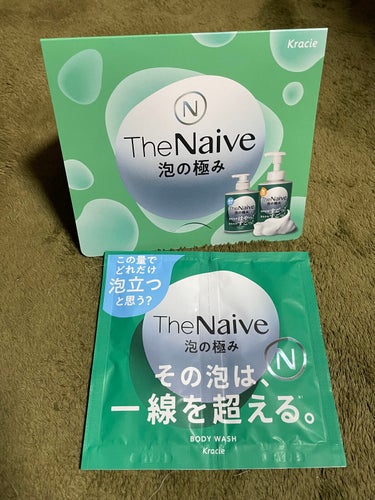 The Naive ボディソープ 液体タイプ　 ポンプ/ナイーブ/ボディソープを使ったクチコミ（1枚目）