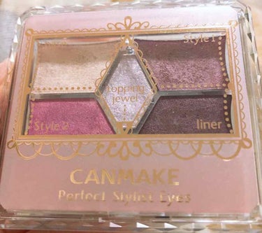 memo

#canmake パーフェクトスタイリストアイズ 
17



すこな塗り方

➀まず白いベースカラーを瞼全体にのせる

➁次にStyle➀(パープル)の方を二重幅結構オーバーめにのせる

