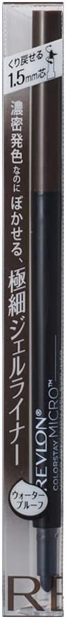 REVLON カラーステイ マイクロ ハイパー プレシジョン ジェル アイライナー
