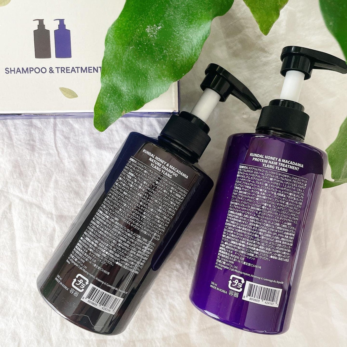 ネイチャーシャンプー/KUNDAL/市販シャンプーを使ったクチコミ(5枚目)