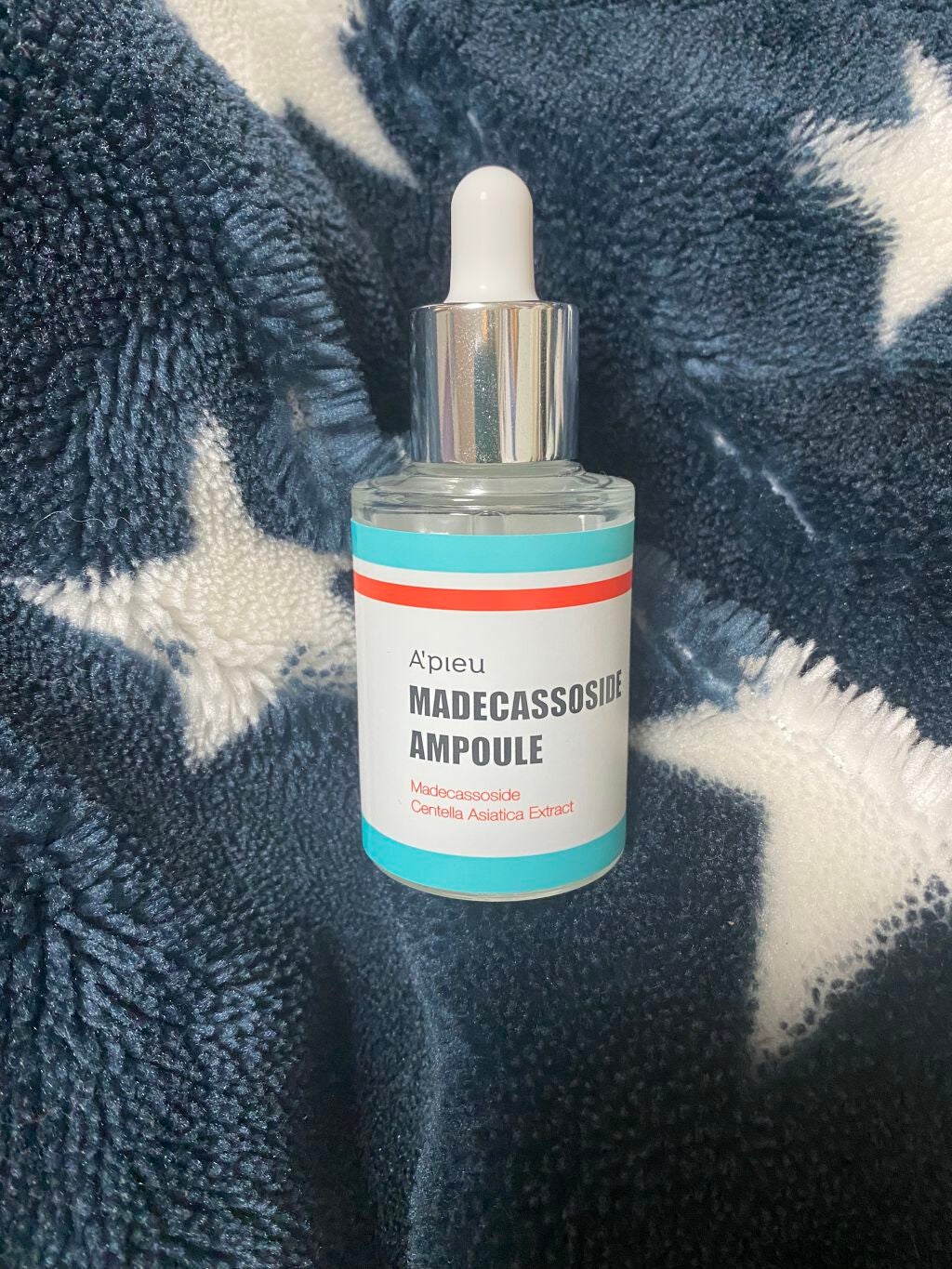 マデカソ 美容液/A’pieu/美容液を使ったクチコミ(2枚目)