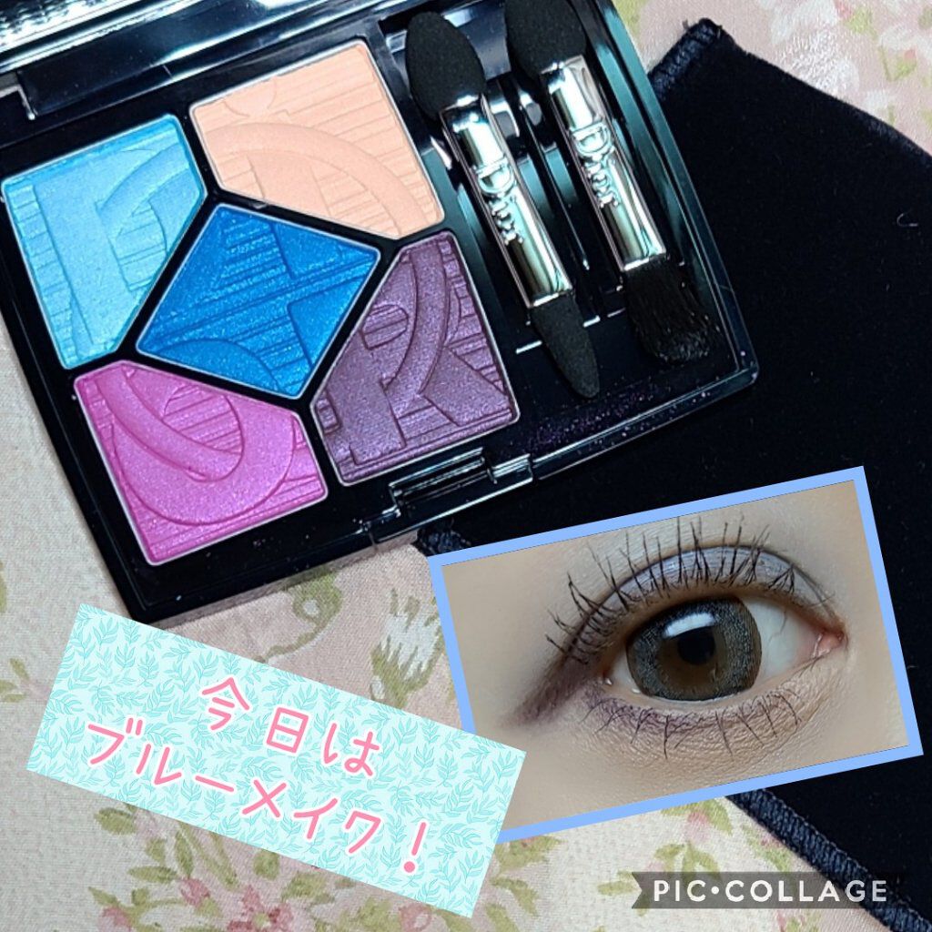 サンク クルール＜カラー ゲームス＞/Dior/アイシャドウパレットを使ったクチコミ（1枚目）