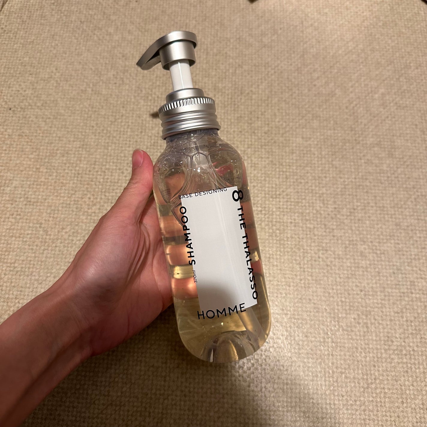 エイトザタラソ オム ベースデザイニング シャンプー/ヘアトリートメント/エイトザタラソ/市販シャンプーを使ったクチコミ(2枚目)