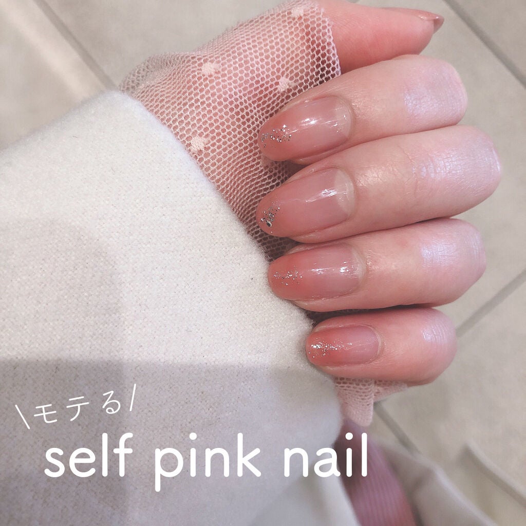 クイッククリスタルコート/ネイリスト/ネイルトップコートを使ったクチコミ(1枚目)