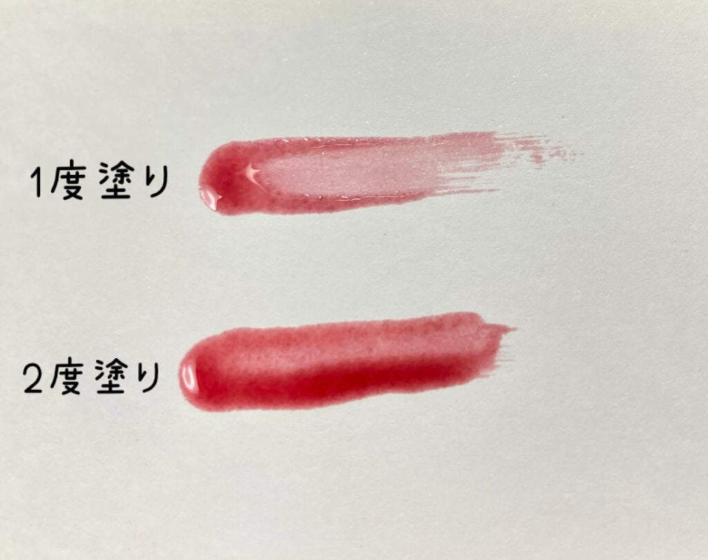 リップコンフォートオイル/CLARINS/リップグロスを使ったクチコミ(2枚目)