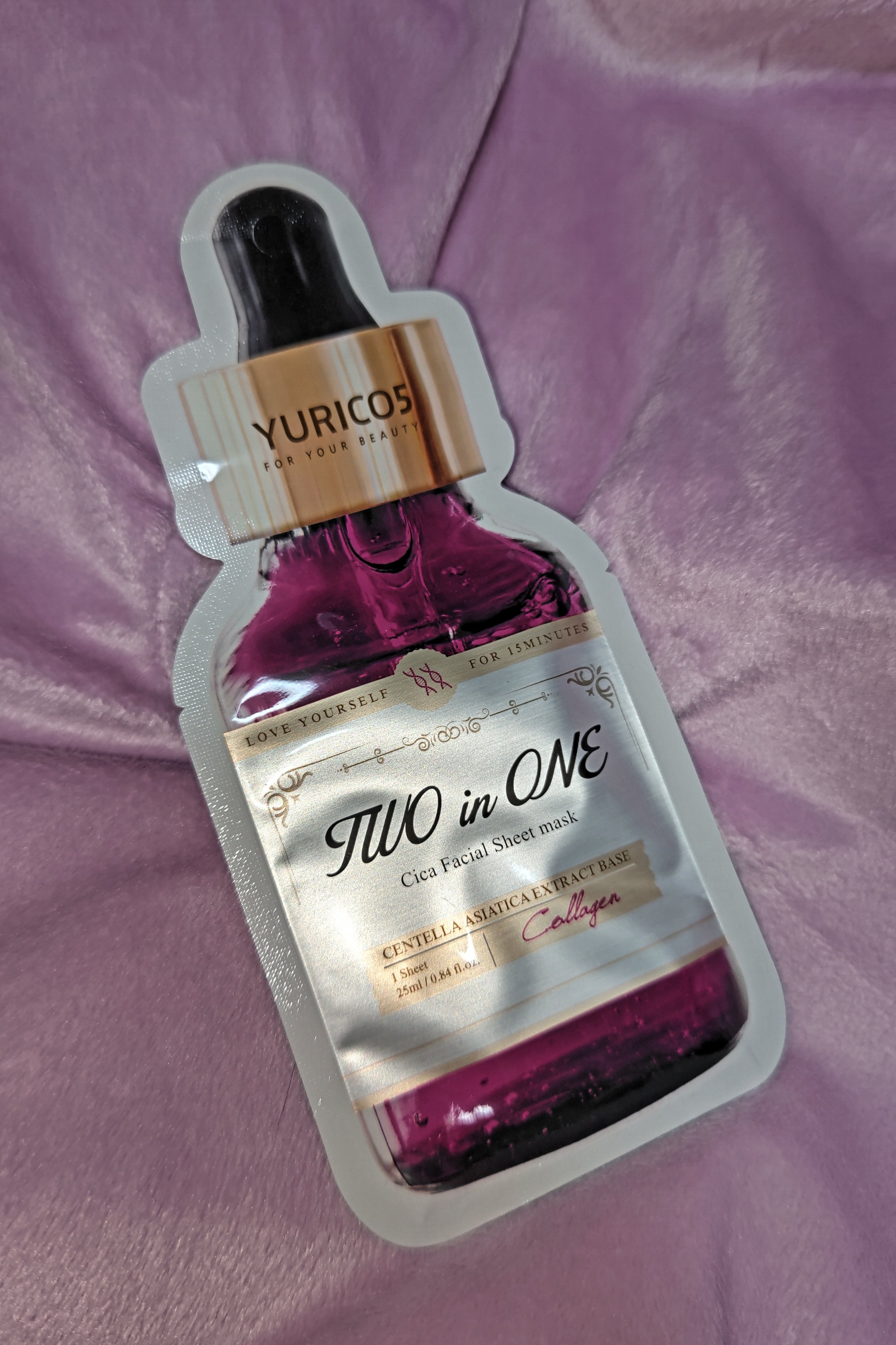 ユリコス 2in1 シカ フェイシャル シートマスク/YURICO5/シートマスク・パックを使ったクチコミ（1枚目）