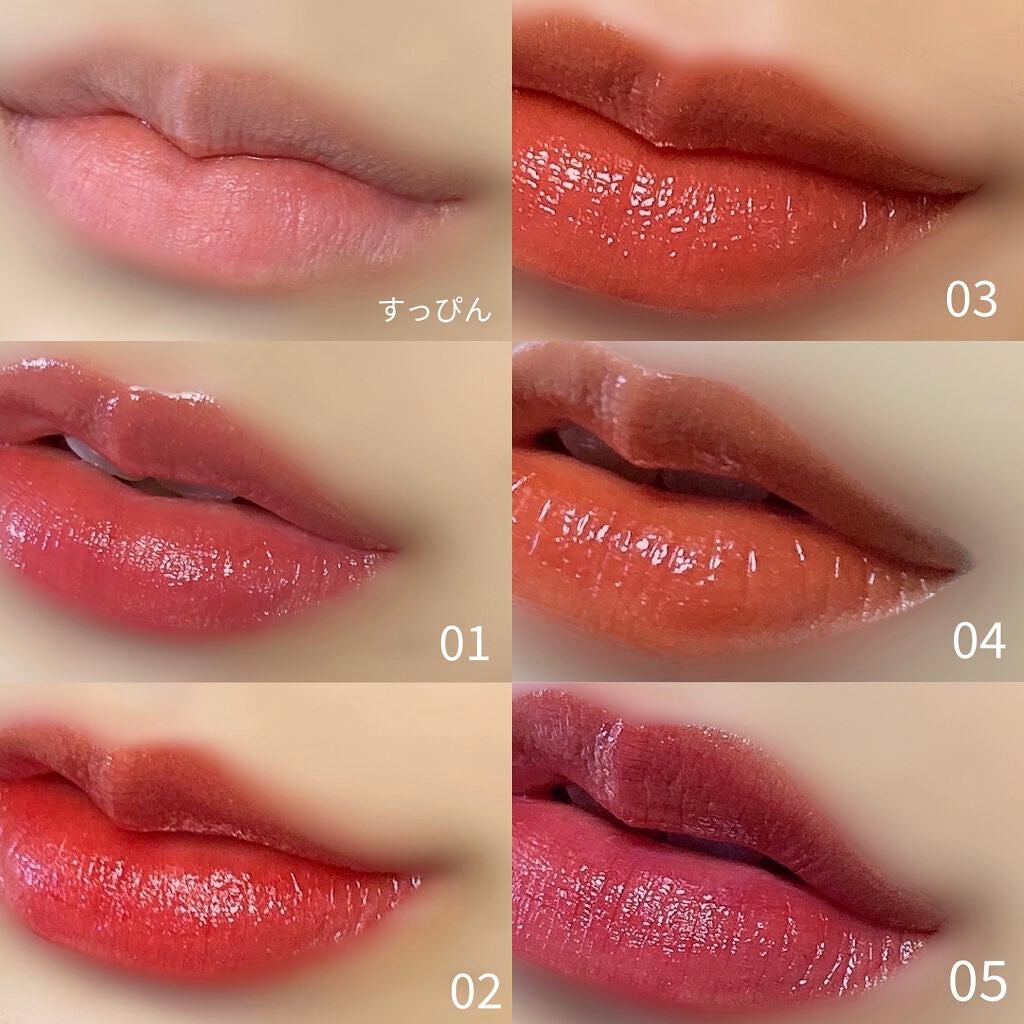 ウォータリーティントリップ/CEZANNE/リップティントを使ったクチコミ(2枚目)