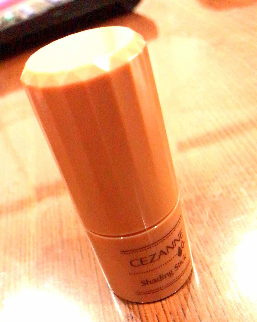 シェーディングスティック/CEZANNE/シェーディングを使ったクチコミ(1枚目)
