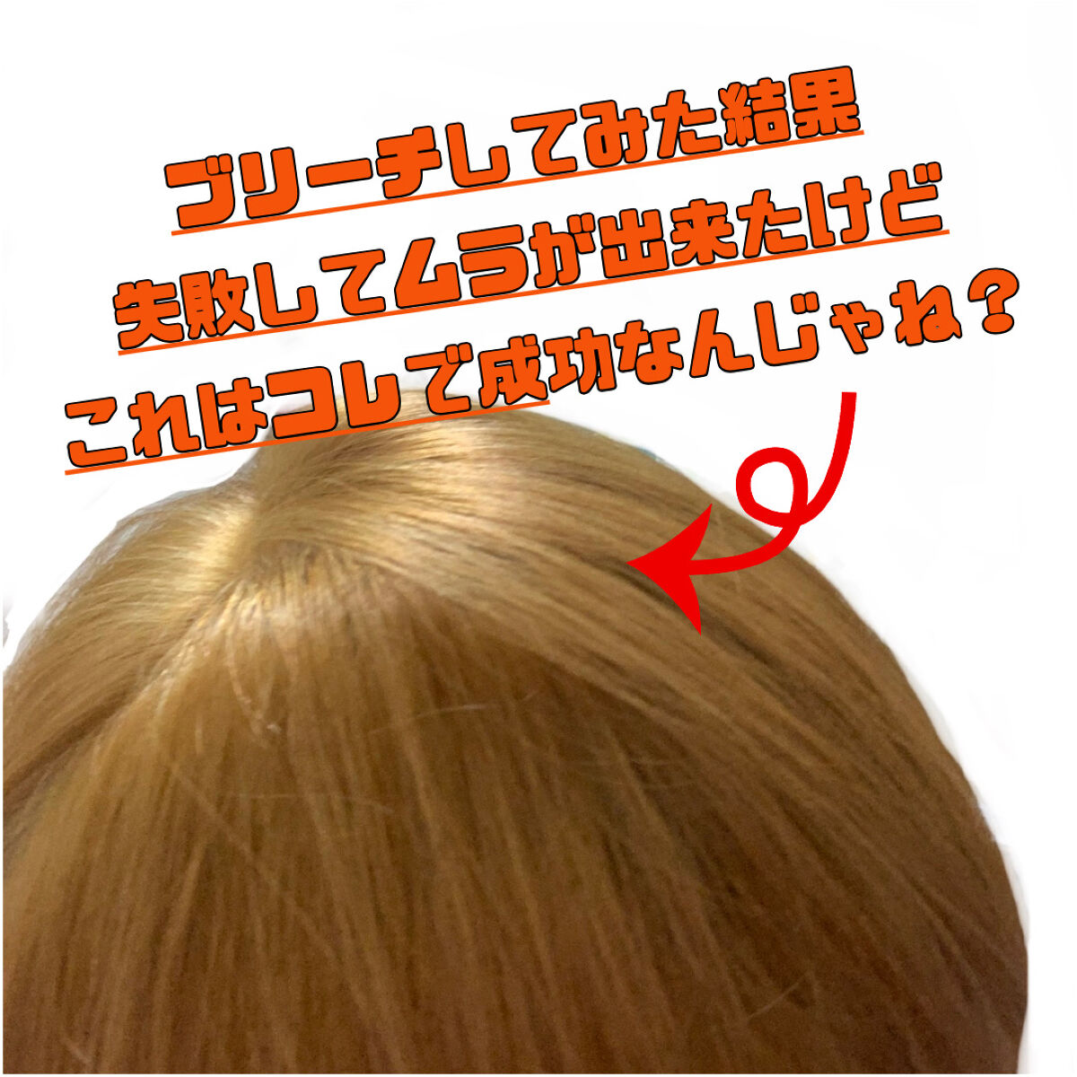 リーゼ泡カラー　カリフォルニアベージュ 3箱 未開封発送 liese - リーゼ 泡カラー カリフォルニアベージュ(1セット)の通販 by