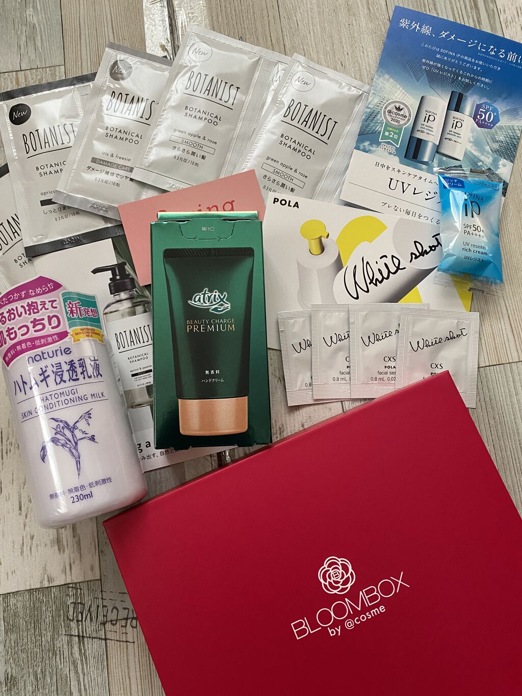 を使ったクチコミ（1枚目）