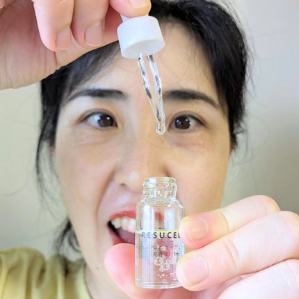 レジュセル お試しセット/RESUCELL/その他スキンケアを使ったクチコミ(2枚目)