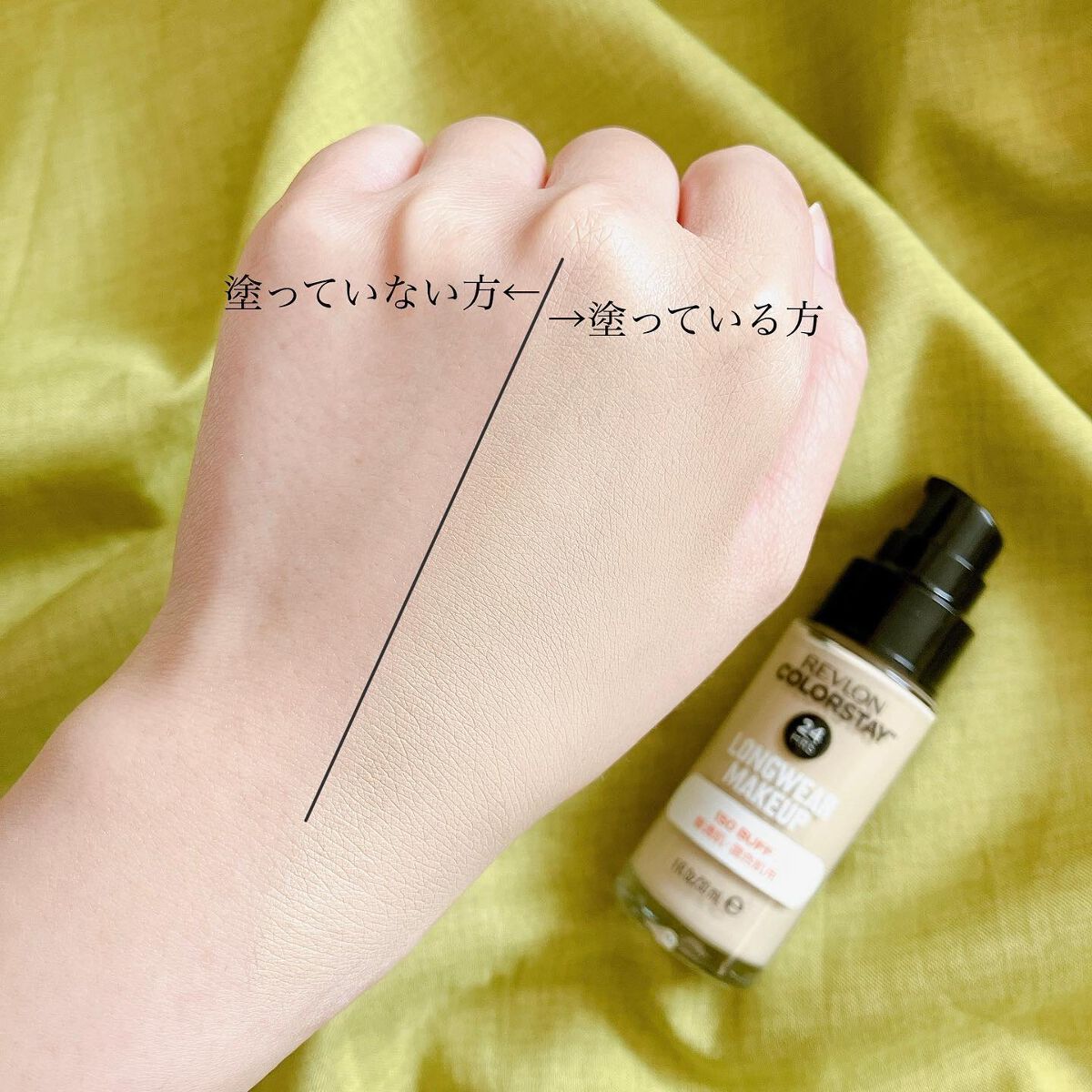 カラーステイ ロングウェア メイクアップ/REVLON/リキッドファンデーションを使ったクチコミ(5枚目)