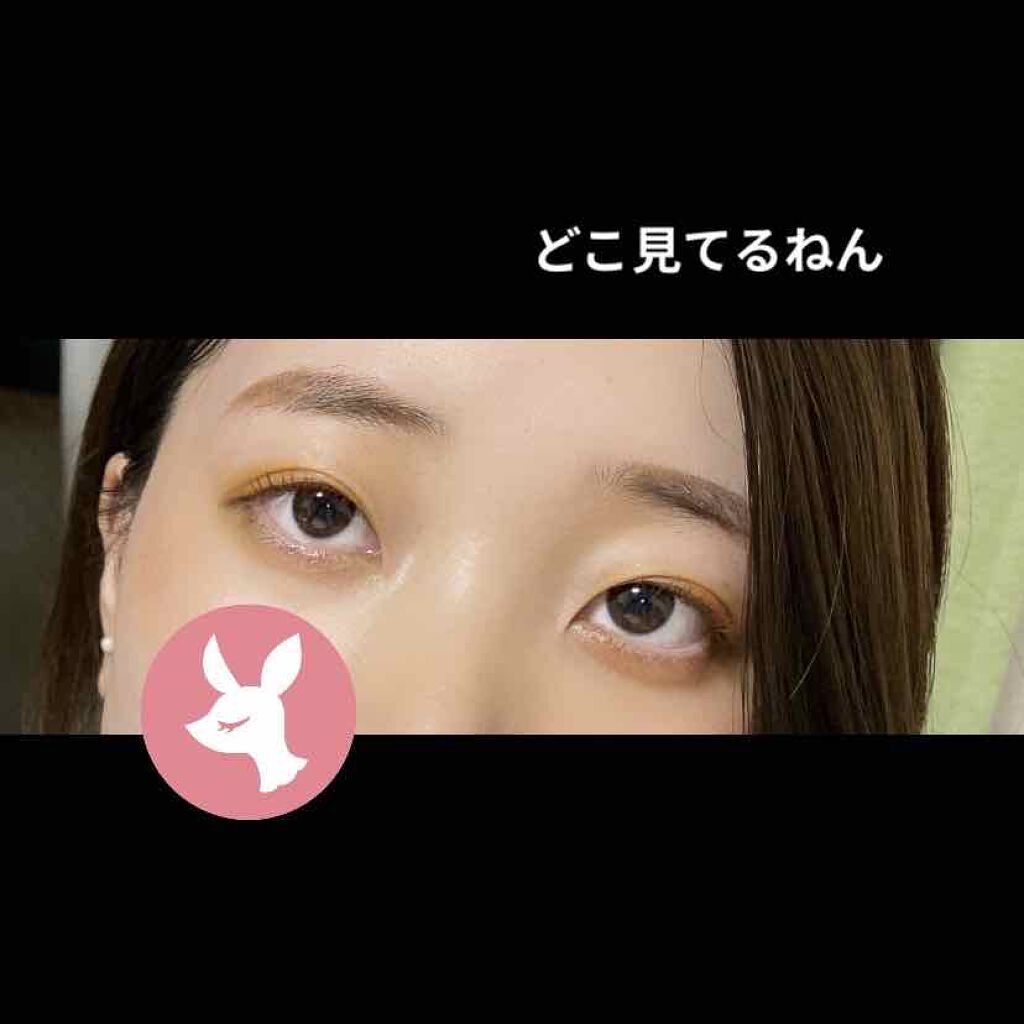 ヴォランタリーベイシス アイパレット/Celvoke/アイシャドウパレットを使ったクチコミ（2枚目）