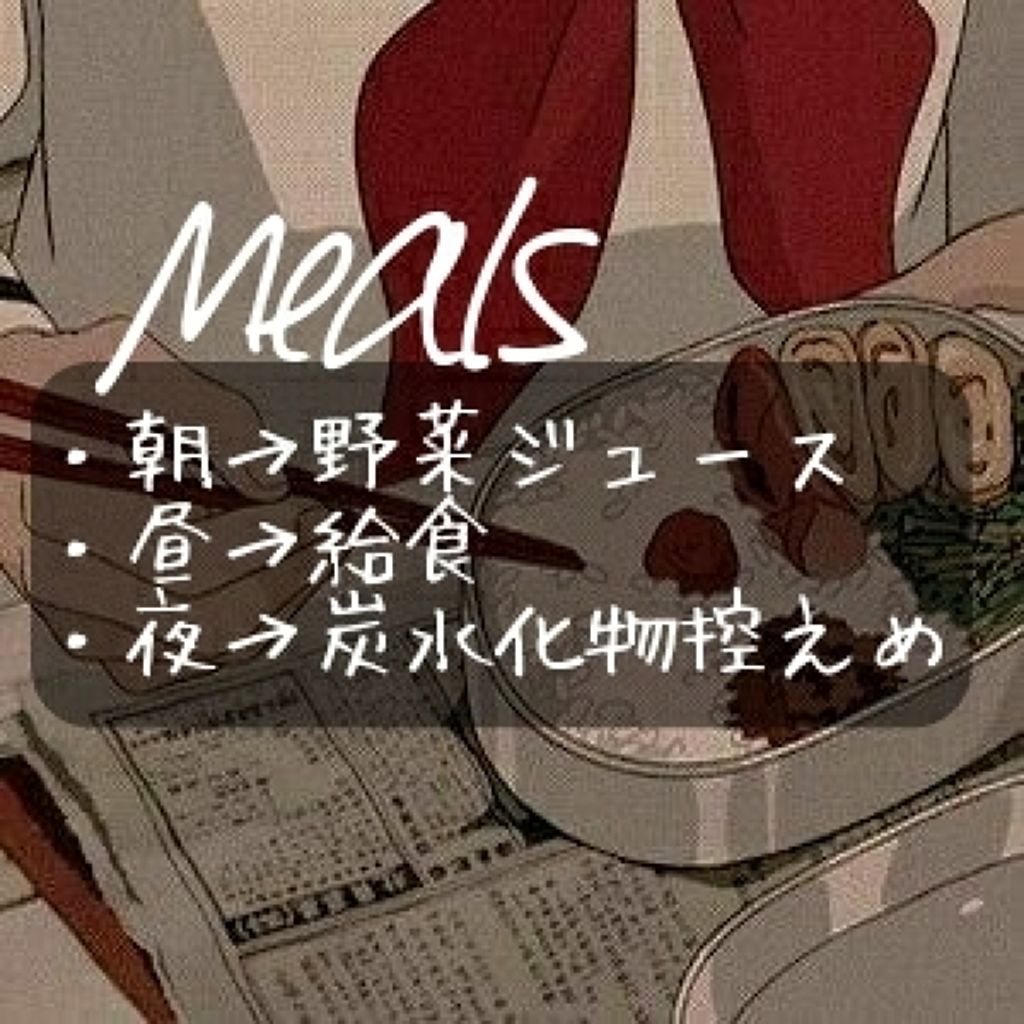 全身ローラー(ボディー用)/DAISO/ボディローラーを使ったクチコミ（2枚目）