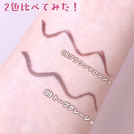 ラスティングリキッドライナー/キャンメイク/リキッドアイライナーを使ったクチコミ(6枚目)