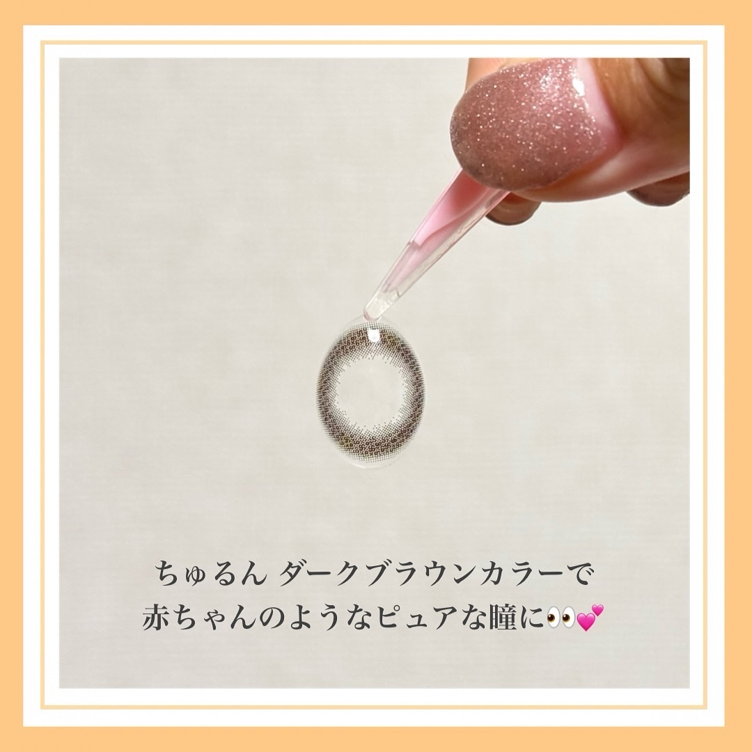 TOPARDS 1day/TOPARDS/ワンデー（１DAY）カラコンを使ったクチコミ（3枚目）