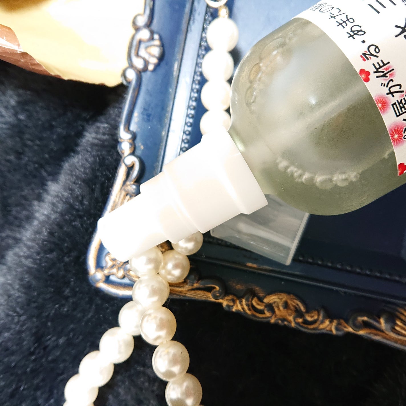 真紅 on LIPS 「松葉入り酵母水をお試しさせて頂きました。『商品説明』飲んだり塗..」(2枚目)