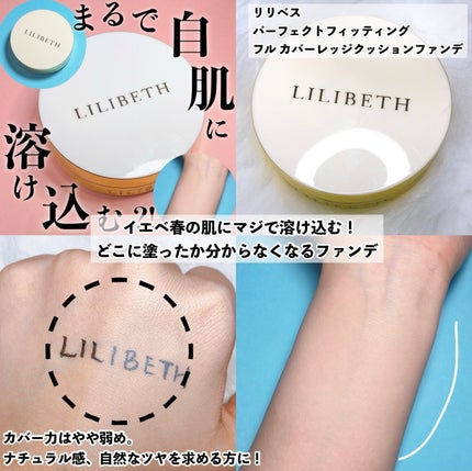 トゥルーディメンショングロウチーク/hince/パウダーチークを使ったクチコミ(7枚目)