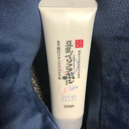 スキンケアUV下地/なめらか本舗/化粧下地を使ったクチコミ(1枚目)