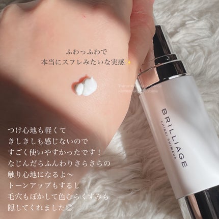 を使ったクチコミ(3枚目)