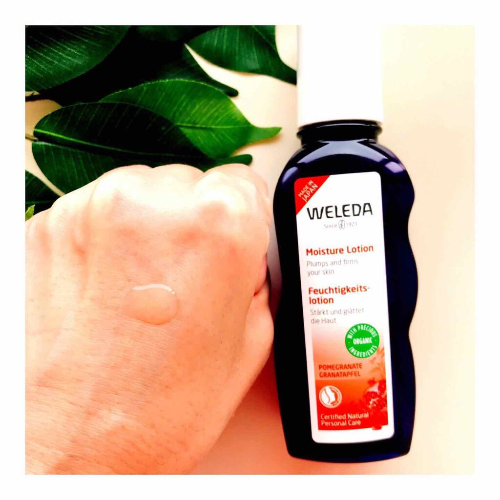 ざくろ モイスチャーローション/WELEDA/化粧水を使ったクチコミ（2枚目）