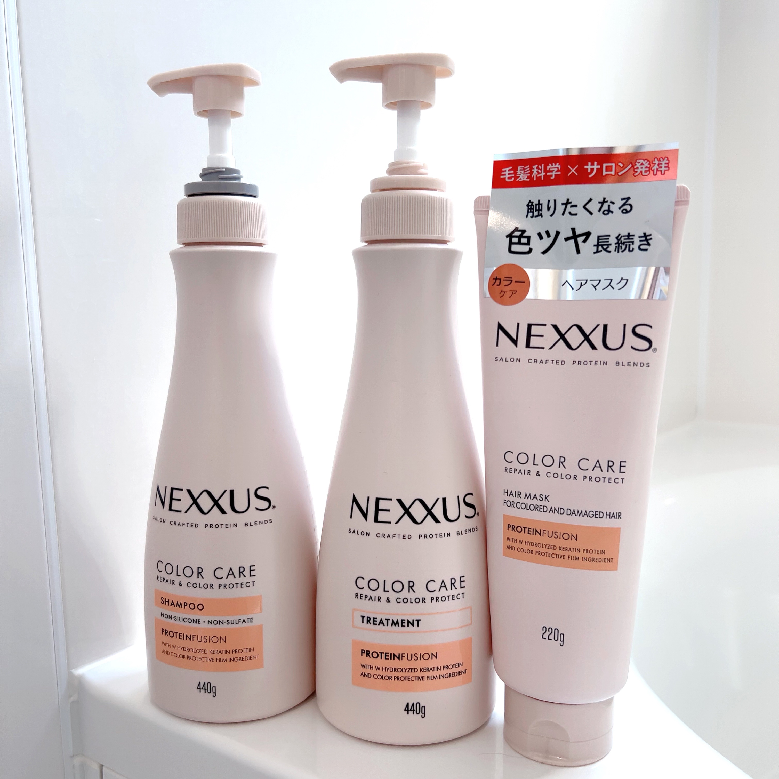 ネクサス リペア＆カラープロテクト シャンプー／トリートメント/NEXXUS(ネクサス)/市販シャンプーを使ったクチコミ（1枚目）