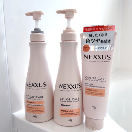 ネクサス リペアアンドカラープロテクト 洗い流すトリートメント ヘアマスク/NEXXUS(ネクサス)/ヘアマスク・ヘアパックを使ったクチコミ(1枚目)