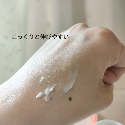 ミノン アミノモイスト モイストチャージ クリーム/ミノン/フェイスクリームを使ったクチコミ(3枚目)