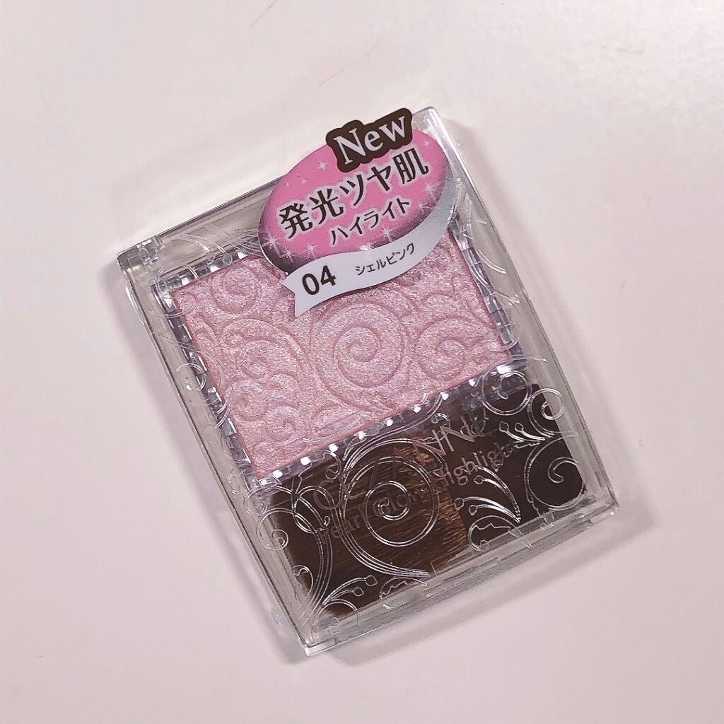 パールグロウハイライト/CEZANNE/パウダーハイライトを使ったクチコミ(2枚目)