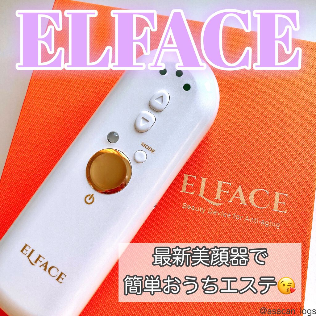 ELFACE/ELFACE/美顔器・マッサージを使ったクチコミ(1枚目)