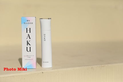 メラノフォーカスZ/HAKU/美容液を使ったクチコミ(1枚目)