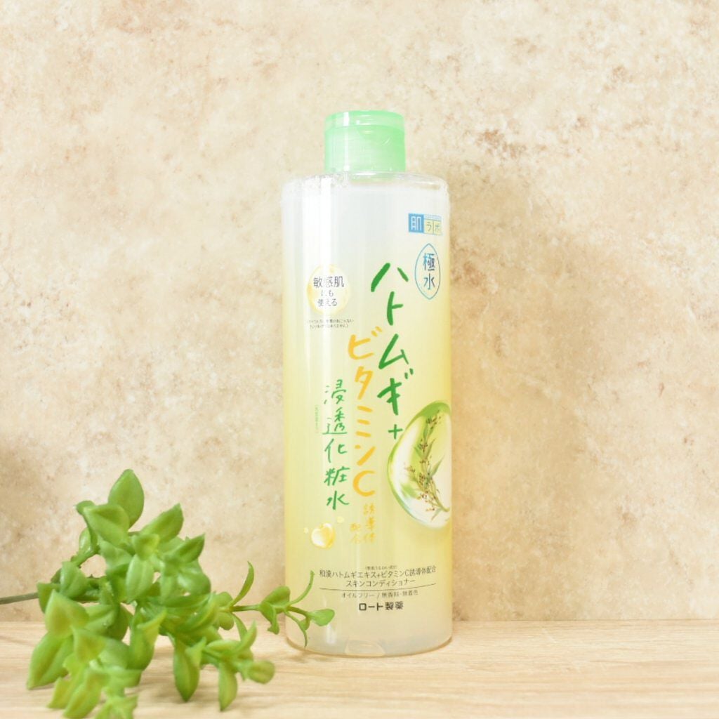 極水ハトムギ+浸透化粧水/肌ラボ/化粧水を使ったクチコミ(1枚目)