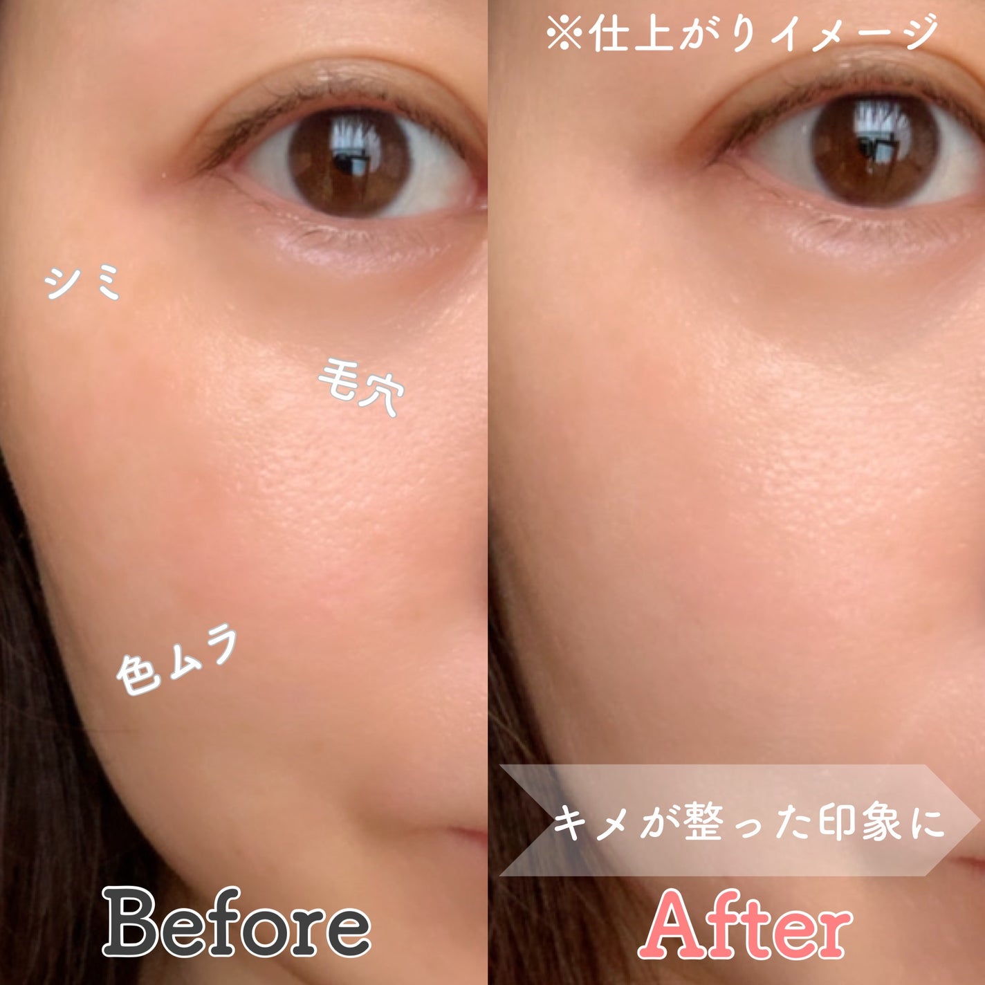 セラムフィット ヴェール デイ UV エッセンス/ByUR/日焼け止めローションを使ったクチコミ(4枚目)