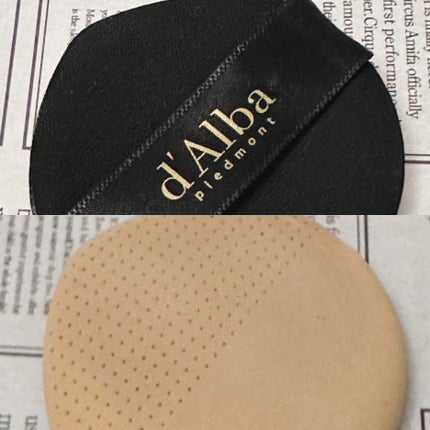 グロウフィットセラムカバークッション/ダルバ/クッションファンデーションを使ったクチコミ(3枚目)