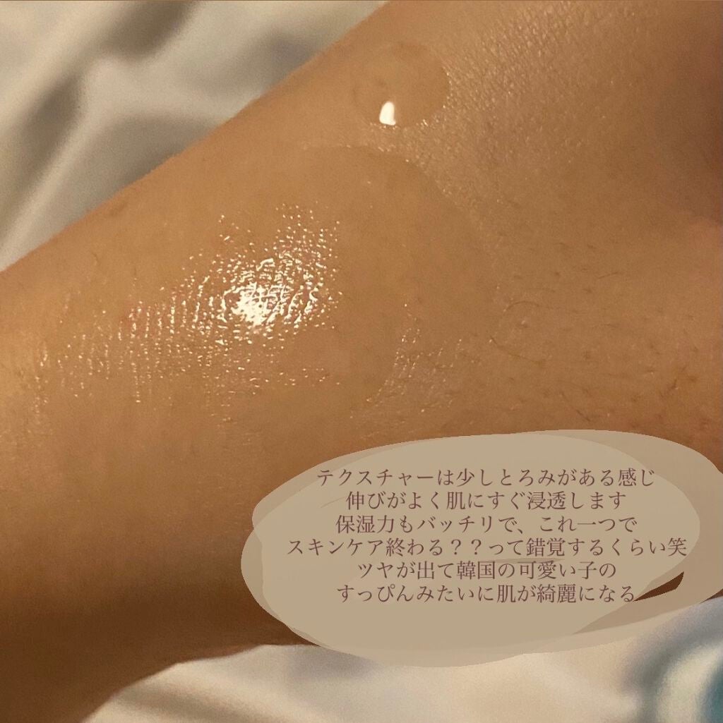 ダイブイン セラム/Torriden/美容液を使ったクチコミ(3枚目)