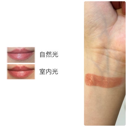 ケイト リップモンスター/KATE/口紅を使ったクチコミ(2枚目)