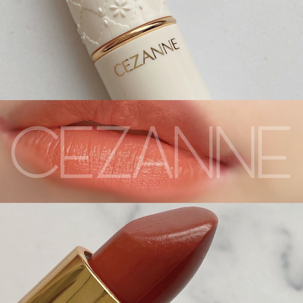 ラスティング リップカラーN/CEZANNE/口紅を使ったクチコミ(3枚目)